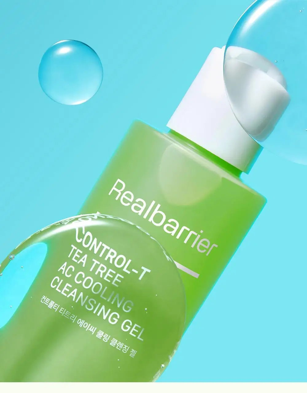 [여드름/쿨링] 리얼베리어 컨트롤-T 티트리 AC 쿨링 클렌징젤 200ml 기획 (+30ml) 상세페이지 35